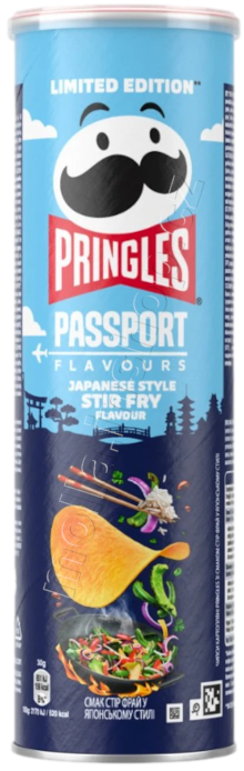 Pringles Stir Fry 165g/19ks