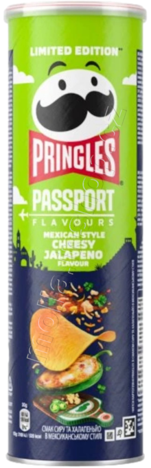 Pringles Cheesy Jalapeno 165g/19ks