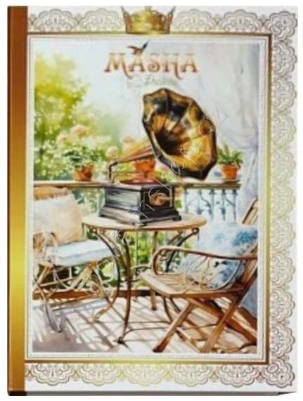 Masha kniha 200g/12ks Jamira kakaové lanýže