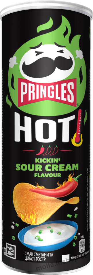 Pringles Hot Kickin 165g/19ks sour cream