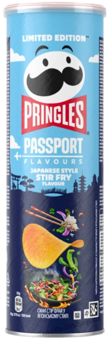Pringles Stir Fry 165g/19ks