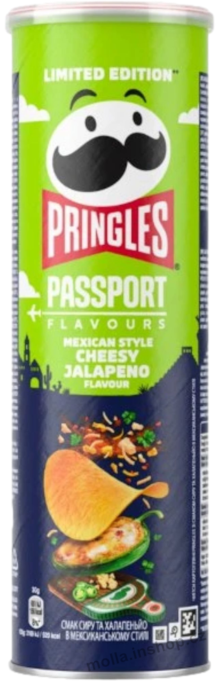 Pringles Cheesy Jalapeno 165g/19ks