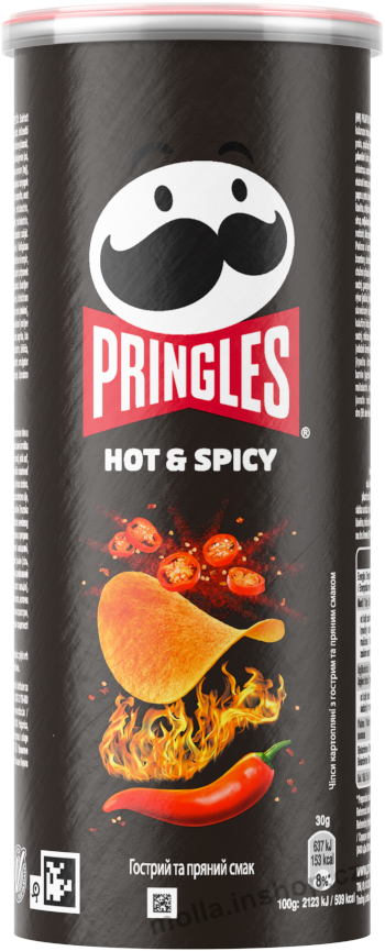 Pringles 125g/12ks Hot a spicy
