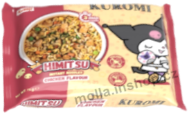 KUROMI kuřecí 75g/40ks Instantní polévka Himitsu