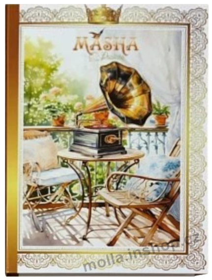 Masha kniha 200g/12ks Jamira kakaové lanýže