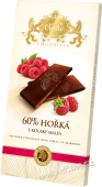 T.č. hořká s malinou 80g/15ks    Carla  obdélník čokoláda