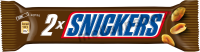 Snickers Super Big One 75g/24ks  /pack2x37.5g/