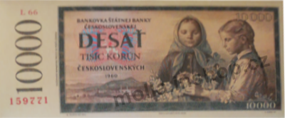 Fikar Bankovky 10,- Kčs dezert 60g/50ks