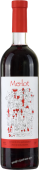 Merlot - Art 0,75l/6ks červené víno polosladké